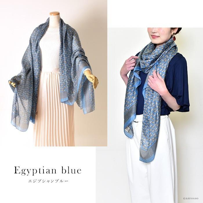 大判 薄手 シルク ストール 春 夏 秋 アニマル 幾何学柄 ショール