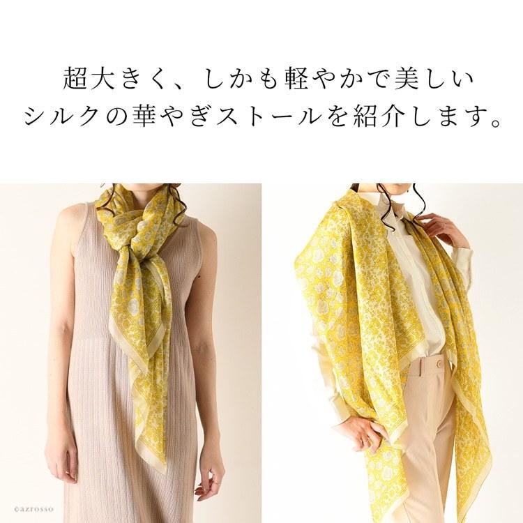 ストール 大判 春 夏 薄手 ショール シルク 100% レディース 春物 花柄