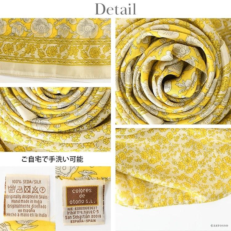ストール 大判 春 夏 薄手 ショール シルク 100% レディース 春物 花柄 
