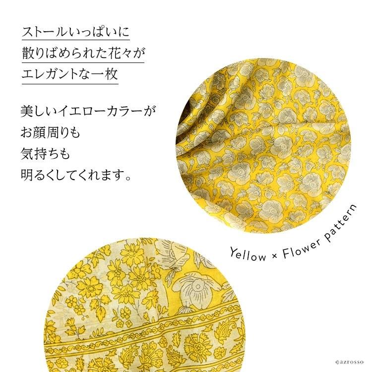 ストール 大判 春 夏 薄手 ショール シルク 100% レディース 春物 花柄 