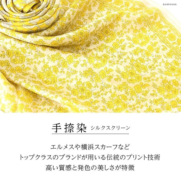 ストール 大判 春 夏 薄手 ショール シルク 100% レディース 春物 花柄