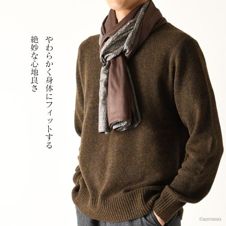 メンズストール おしゃれ 秋 30代 40代 50代 人気 ネイビー ブルー