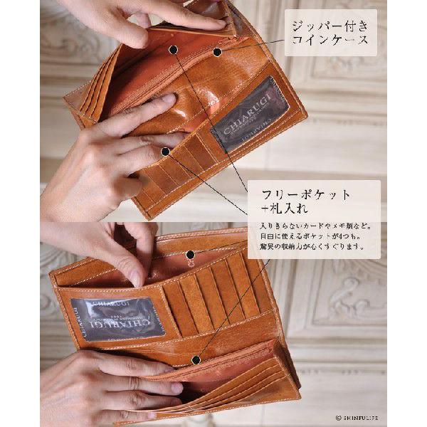 財布 本革 メンズ イタリア ブランド カード たくさん 入る 長財布 