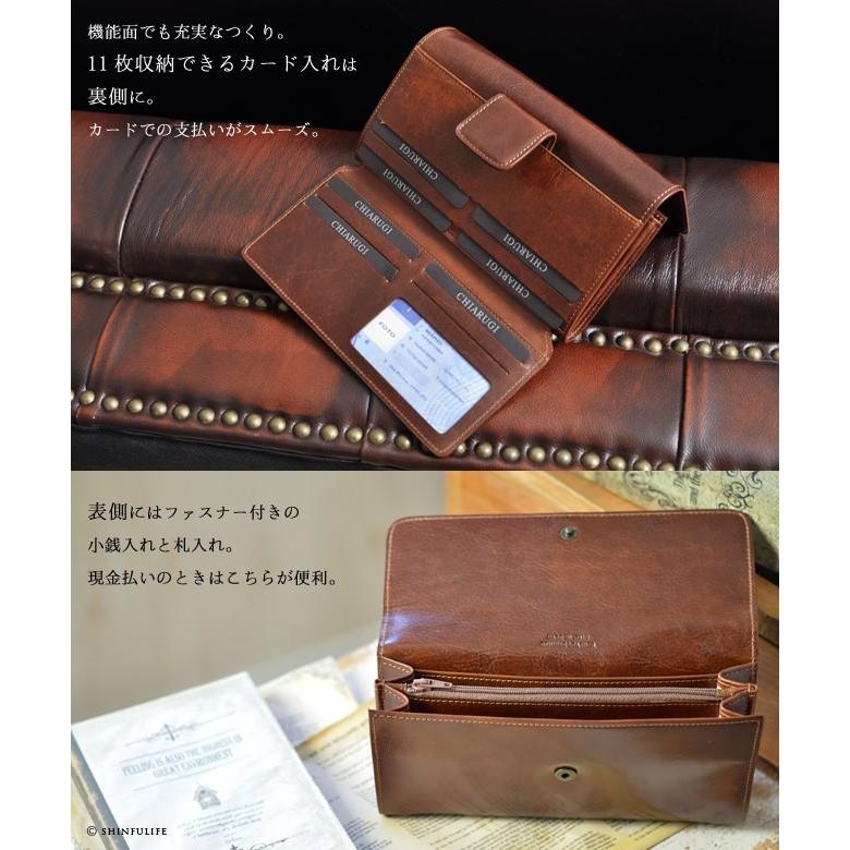 イタリア製 財布 本革 メンズ カード たくさん 入る 長財布 ブラック