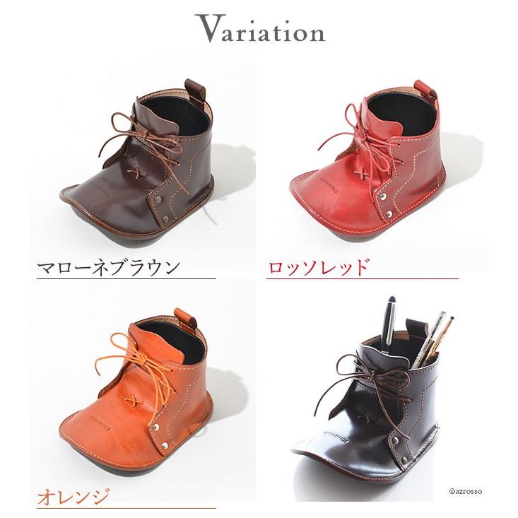 ペン立て おしゃれ 本革 靴型 ブーツ型 ペンスタンド 小物入れ