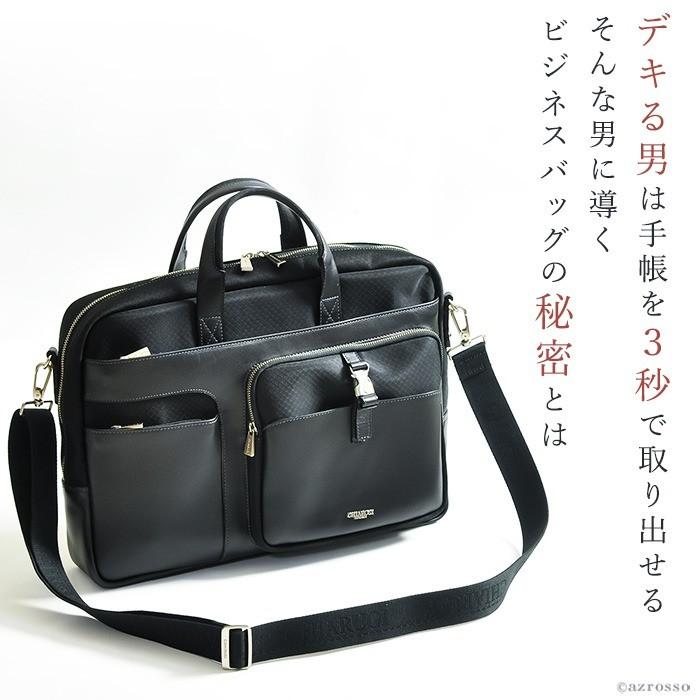 ビジネスバッグ 本革 ナイロン 黒 メンズ 通勤 軽量 ショルダーバッグ