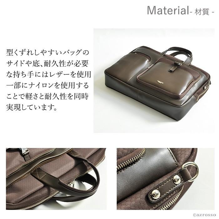 ビジネスバッグ 本革 ナイロン 黒 メンズ 通勤 軽量 ショルダーバッグ