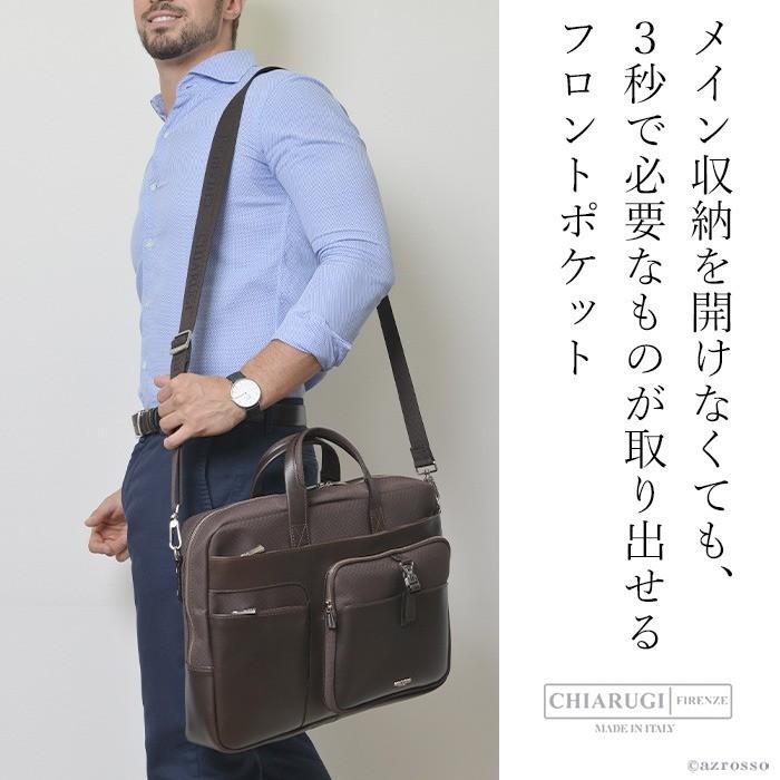 ビジネスバッグ 本革 ナイロン 黒 メンズ 通勤 軽量 ショルダーバッグ