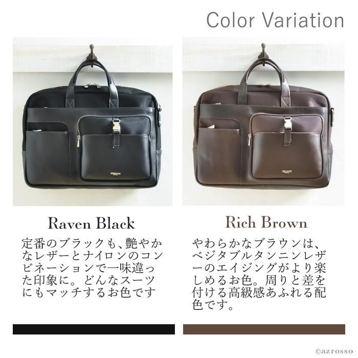 ビジネスバッグ 本革 ナイロン 黒 メンズ 通勤 軽量 ショルダーバッグ
