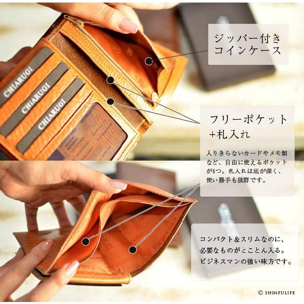 二つ折り 財布 本革 メンズ ブラック 黒 ブラウン カード入れ 多い