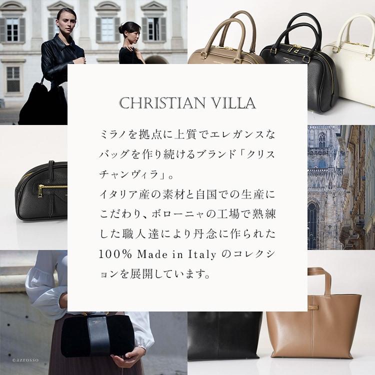 CHRISTIAN VILLA イタリア製 トートバッグ レディース 通勤 CHRISTIAN VILLA イタリア製 トートバッグ レディース 通勤