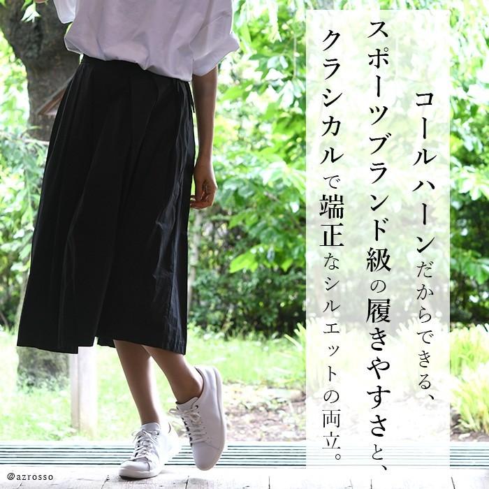 Cole Haan*軽くて柔軟な履き心地*カジュアル*シック*スニーカー ジェネレーション ゼログランド II コート スニーカー womens