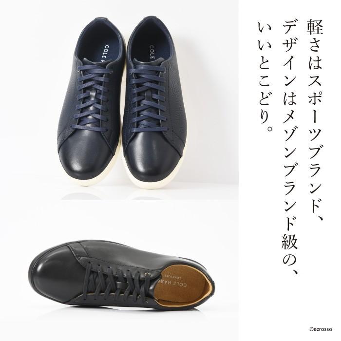 COLE HAAN コールハーン メンズ スニーカー cole haan grand COLE HAAN コールハーン メンズ スニーカー cole haan grand