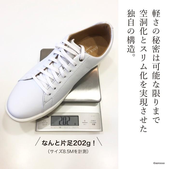 COLE HAAN（コールハーン） メンズ スニーカー cole haan grand