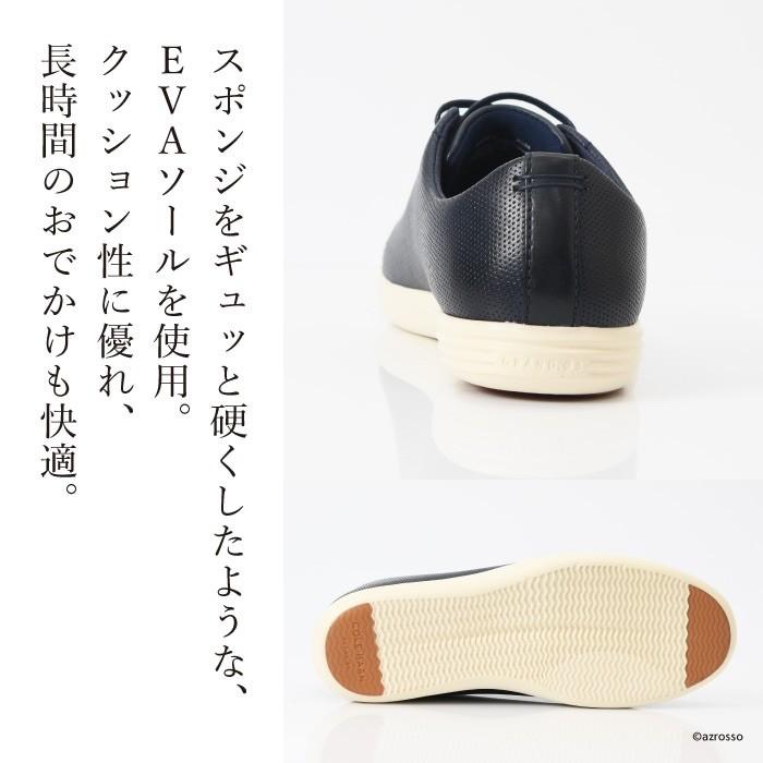 COLE HAAN（コールハーン） メンズ スニーカー cole haan grand