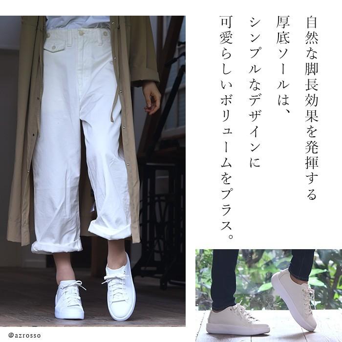 COLE HAAN コールハーン スニーカー レディース cole haan 厚底
