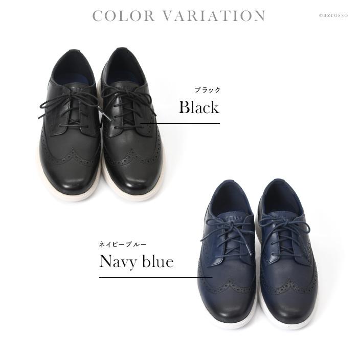 コールハーン メンズ スニーカー cole haan Grand Plus Essex Wedge Wing Oxford グランド プラス エセックス ウェッジ オックスフォード シューズ レザー 本革 :colehgewm:ブランドセレクト シンフーライフアザーライフ - 通販 - Yahoo!ショッピング コールハーン メンズ スニーカー cole haan Grand Plus Essex Wedge Wing Oxford グランド プラス エセックス ウェッジ オックスフォード シューズ レザー 本革 :colehgewm:ブランドセレクト シンフーライフアザーライフ - 通販 - Yahoo!ショッピング