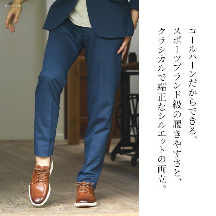 コールハーン メンズ スニーカー Cole Haan Grand Tour Plain Oxford グランド ツアー プレーン オックスフォード シューズ レザー 本革 軽い ブラウン Colehgptm シンフーライフアザーライフ 通販 Yahoo ショッピング