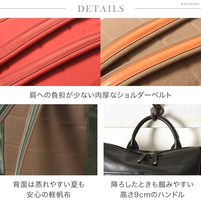 リュック レディース 革 通勤 大容量 おしゃれ 軽い 日本製 ブランド 黒 ブラウン キャメル レッド グリーン コモドプラスト 30代 40代 Como7221 シンフーライフアザーライフ 通販 Yahoo ショッピング