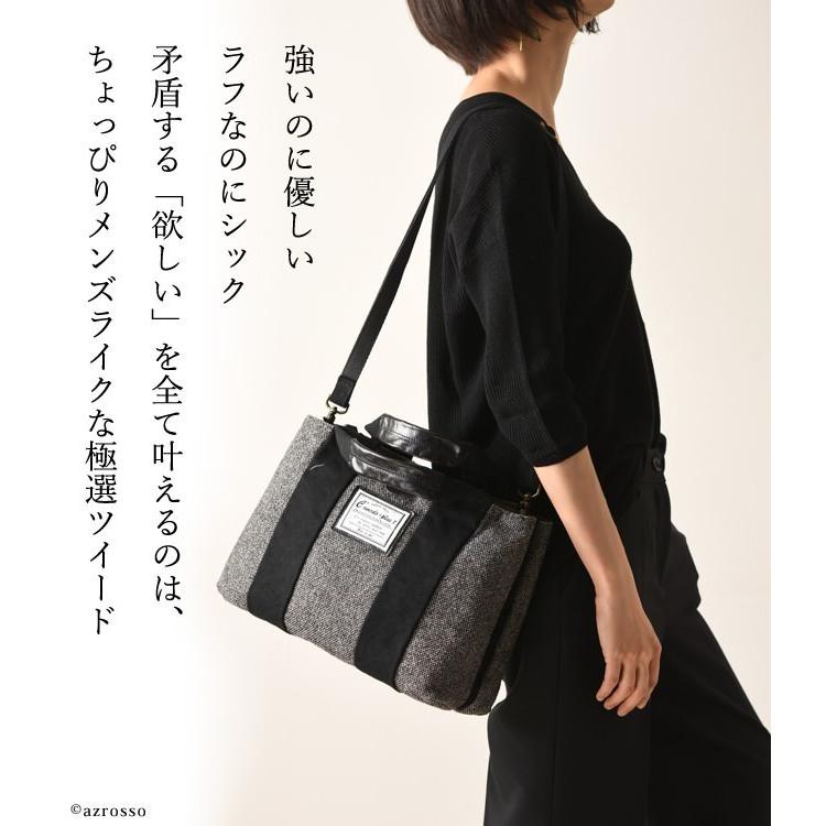 C'omodo+plust】ツイード ショルダーバッグ A4収納 トート