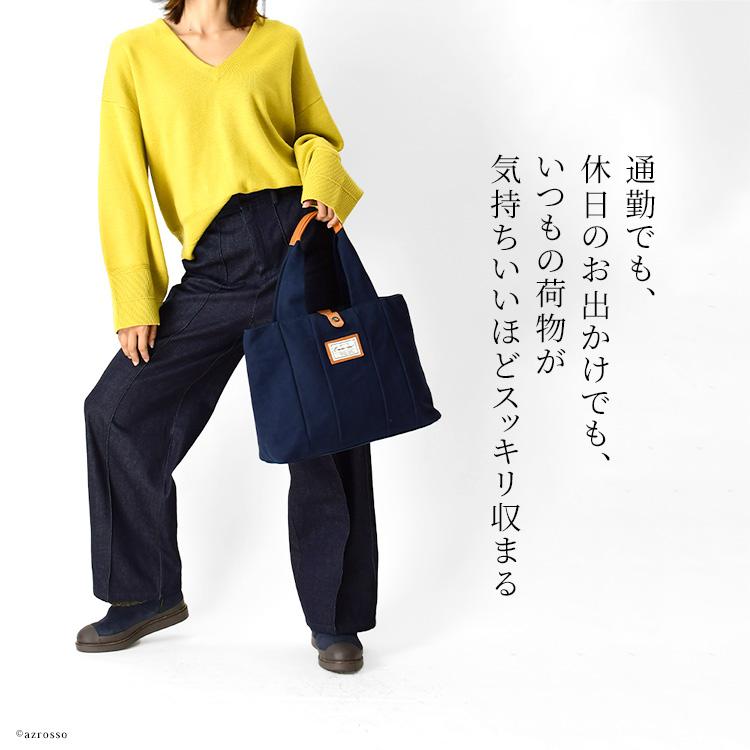 BROMPTON用　キャンバスと本革のマルチトートバッグ　未使用 f4c880dd-s.jpg
