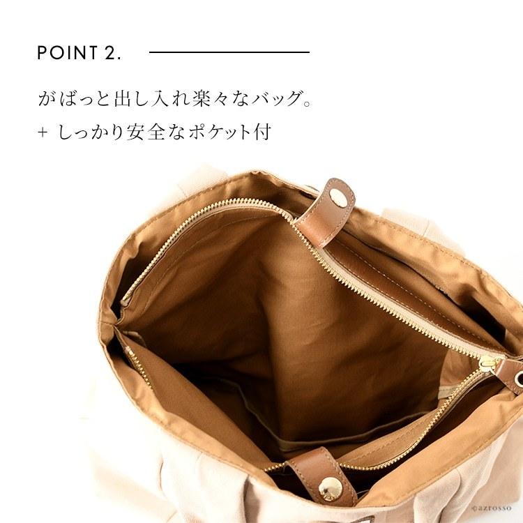C'omodo+plust トートバッグ レディース キャンバス 大きめ