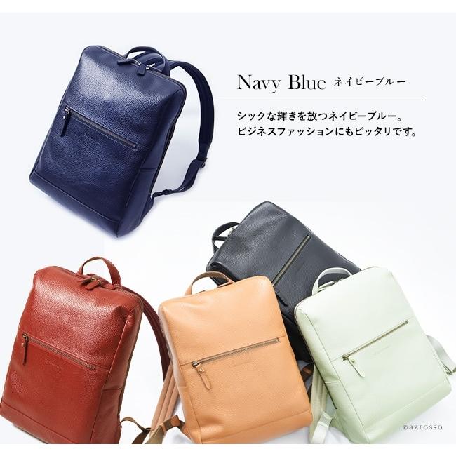 C'omodo+plust 日本製 スクエア リュック レザー 本革 C'omodo+plust 日本製 スクエア リュック レザー 本革