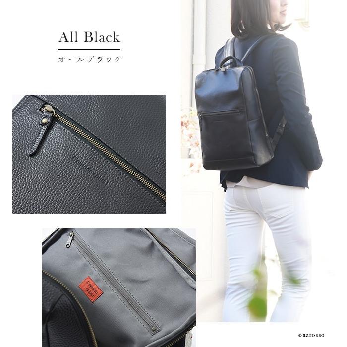 C'omodo+plust 日本製 スクエア リュック レザー 本革 C'omodo+plust 日本製 スクエア リュック レザー 本革
