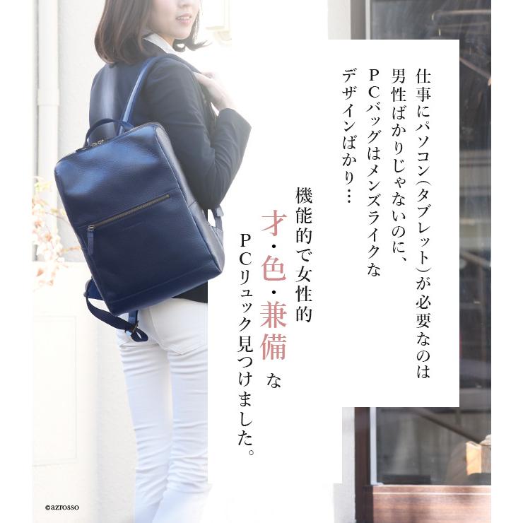 C'omodo+plust 日本製 スクエア リュック レザー 本革 C'omodo+plust 日本製 スクエア リュック レザー 本革