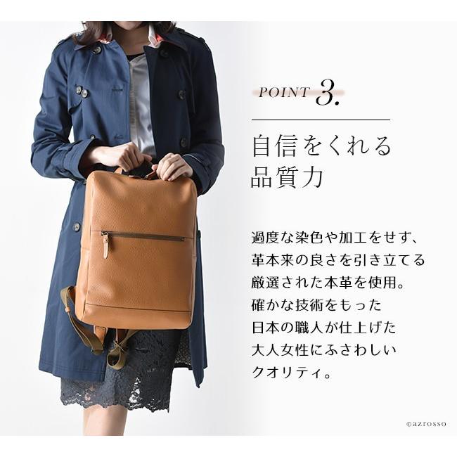C'omodo+plust 日本製 スクエア リュック レザー 本革 C'omodo+plust 日本製 スクエア リュック レザー 本革
