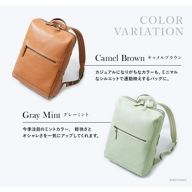 C'omodo+plust 日本製 スクエア リュック レザー 本革 C'omodo+plust 日本製 スクエア リュック レザー 本革