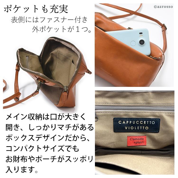 C'omodo+plust 日本製 ミニ ショルダーバッグ スクエア