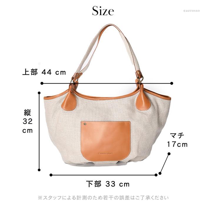 帆布 トートバッグ 日本製 a4 軽い 帆布バッグ 軽量 キャンバス バッグ レディース キャンバストートバッグ 布 製 大きめ 人気 30代 40代 50代 ベージュの画像