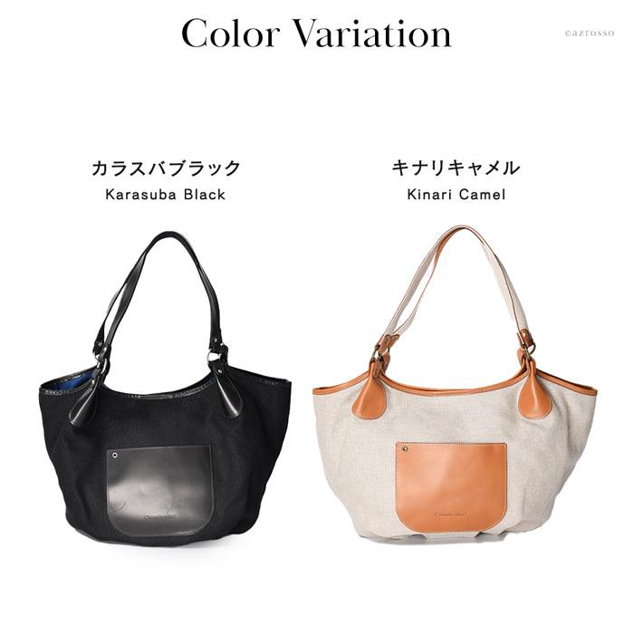 帆布 トートバッグ 日本製 a4 軽い 帆布バッグ 軽量 キャンバス バッグ レディース キャンバストートバッグ 布 製 大きめ 人気 30代 40代 50代 ベージュの画像