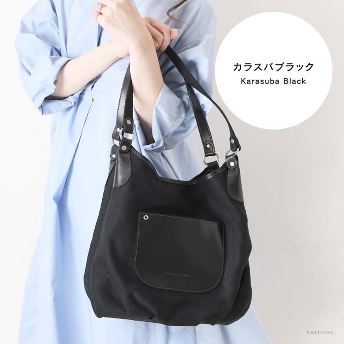 帆布 トートバッグ 日本製 a4 軽い 帆布バッグ 軽量 キャンバス バッグ レディース キャンバストートバッグ 布 製 大きめ 人気 30代 40代 50代 ベージュの画像