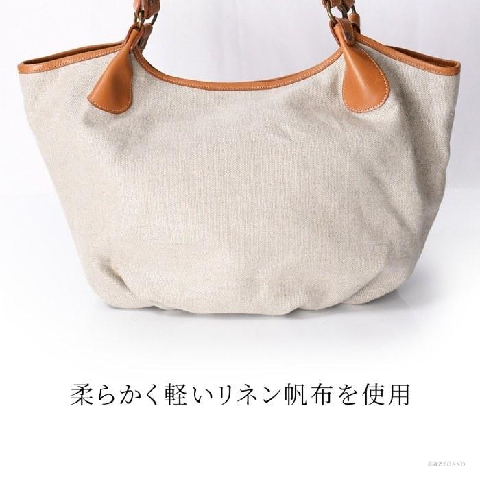 帆布 トートバッグ 日本製 a4 軽い 帆布バッグ 軽量 キャンバス バッグ レディース キャンバストートバッグ 布 製 大きめ 人気 30代 40代 50代 ベージュの画像