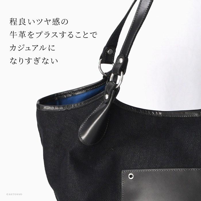 帆布 トートバッグ 日本製 a4 軽い 帆布バッグ 軽量 キャンバス バッグ レディース キャンバストートバッグ 布 製 大きめ 人気 30代 40代 50代 ベージュの画像