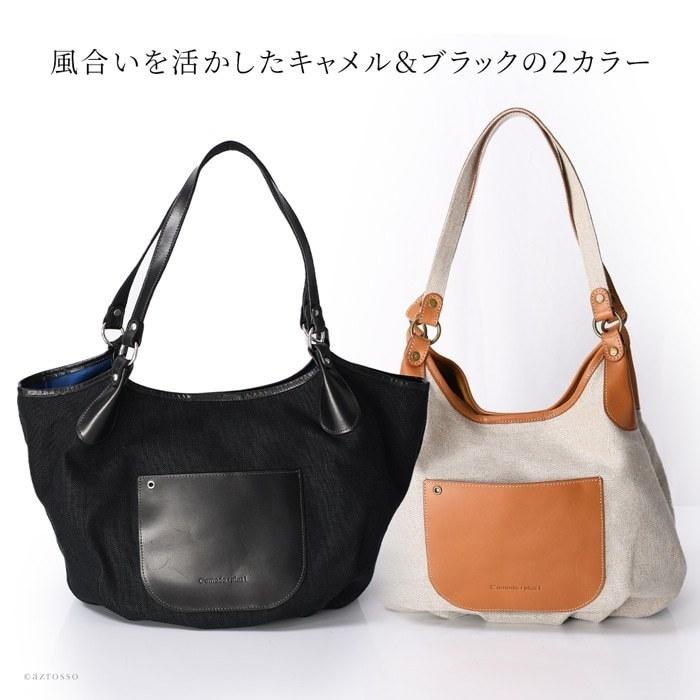 帆布 トートバッグ 日本製 a4 軽い 帆布バッグ 軽量 キャンバス バッグ レディース キャンバストートバッグ 布 製 大きめ 人気 30代 40代 50代 ベージュの画像