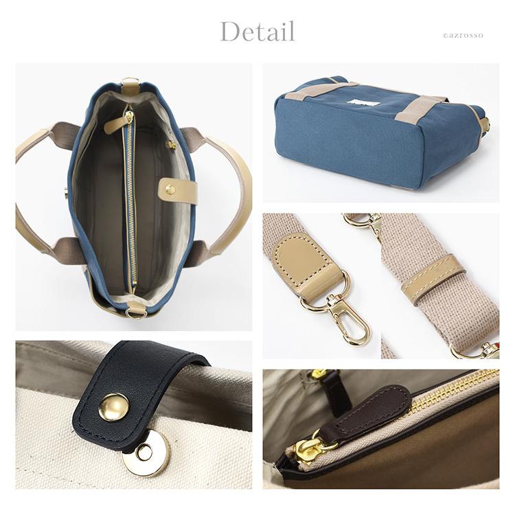 日本製 トートバッグ キャンバス ショルダーバッグ 2way A4