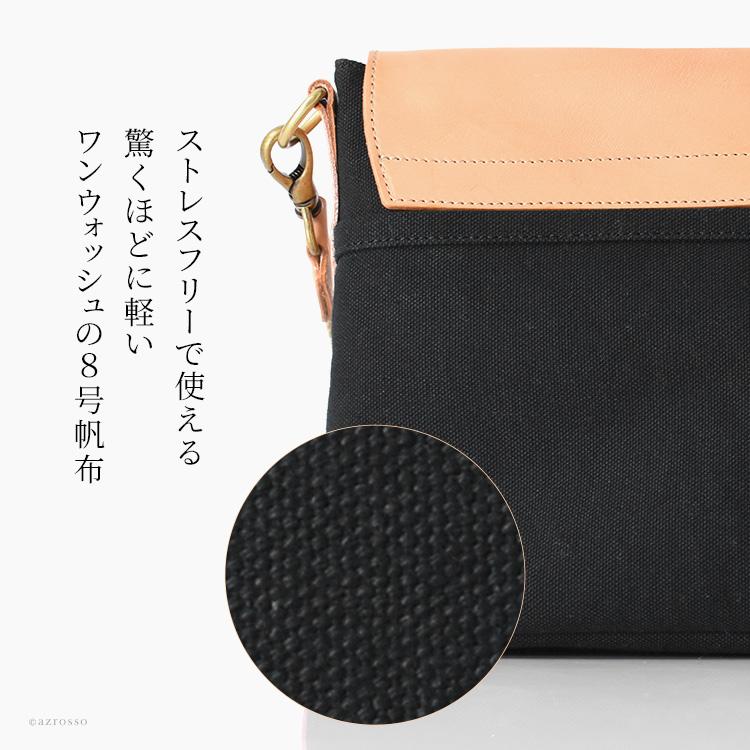 C'omodo+plust ショルダーバッグ メンズ 帆布 本革 レザー 日本製 軽量