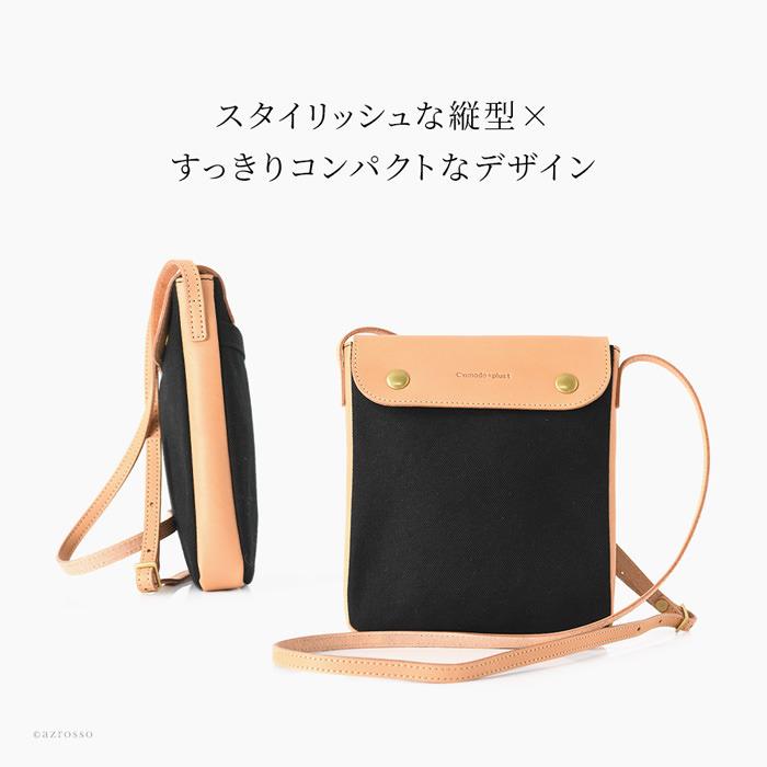 C'omodo+plust 縦型 帆布 ショルダーポシェット スマホ