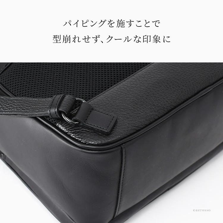 日本製 ビジネス リュック レディース 軽量 防水 A4 大容量 通勤 出張 PC バッグ 15インチ 50代 おしゃれ 本革 ブラック グレー ビジネスバッグ 撥水 軽い_13
