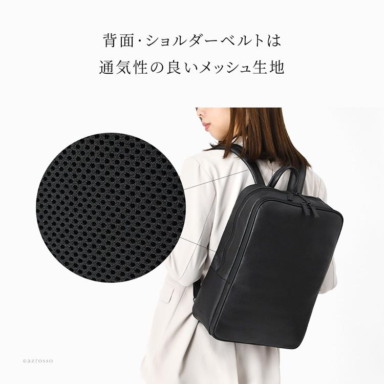 日本製 ビジネス リュック レディース 軽量 防水 A4 大容量 通勤 出張 PC バッグ 15インチ 50代 おしゃれ 本革 ブラック グレー ビジネスバッグ 撥水 軽い_14