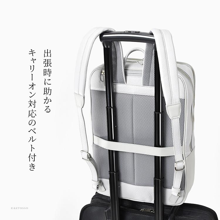日本製 ビジネス リュック レディース 軽量 防水 A4 大容量 通勤 出張
