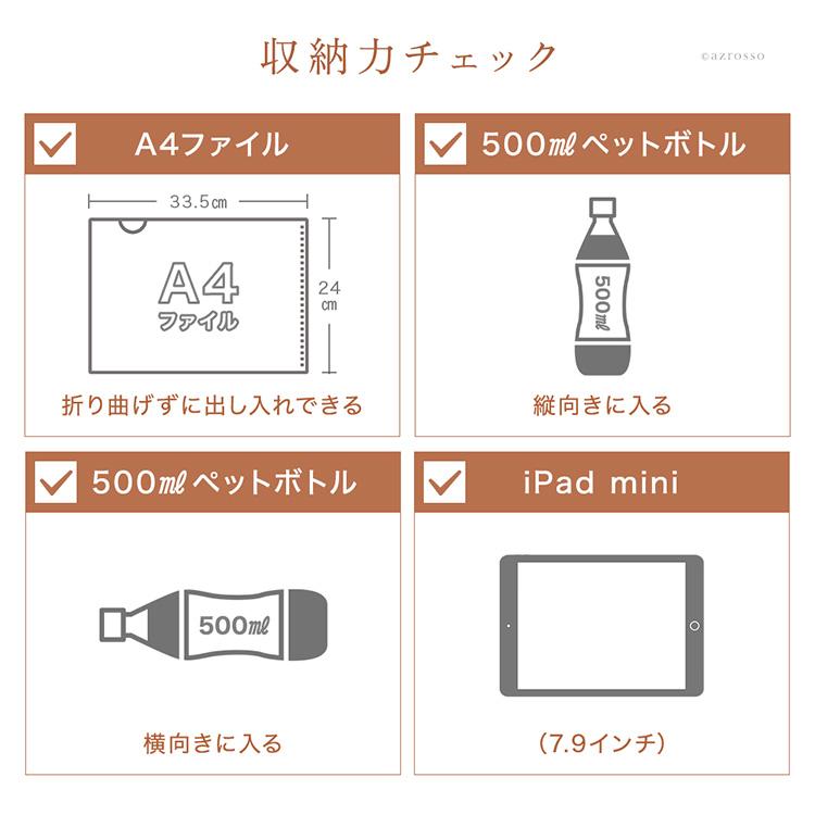 日本製 ビジネス リュック レディース 軽量 防水 A4 大容量 通勤 出張 PC バッグ 15インチ 50代 おしゃれ 本革 ブラック グレー ビジネスバッグ 撥水 軽い_18