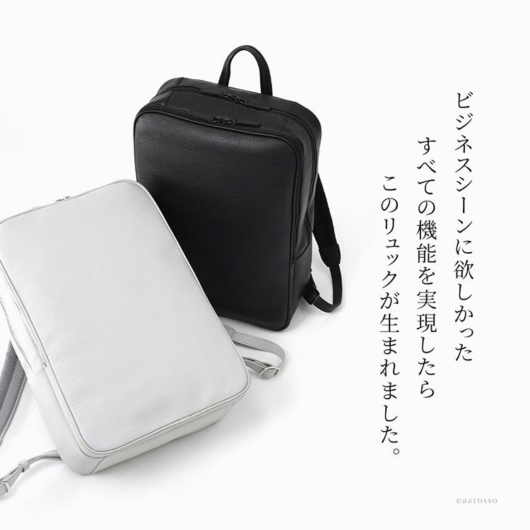 KITAMURA✨リュック　ビジネスバッグ　レザー　型押しロゴ　A4PC収納可 日本製 ビジネス リュック レディース 軽量 防水 A4 大容量 通勤 出張