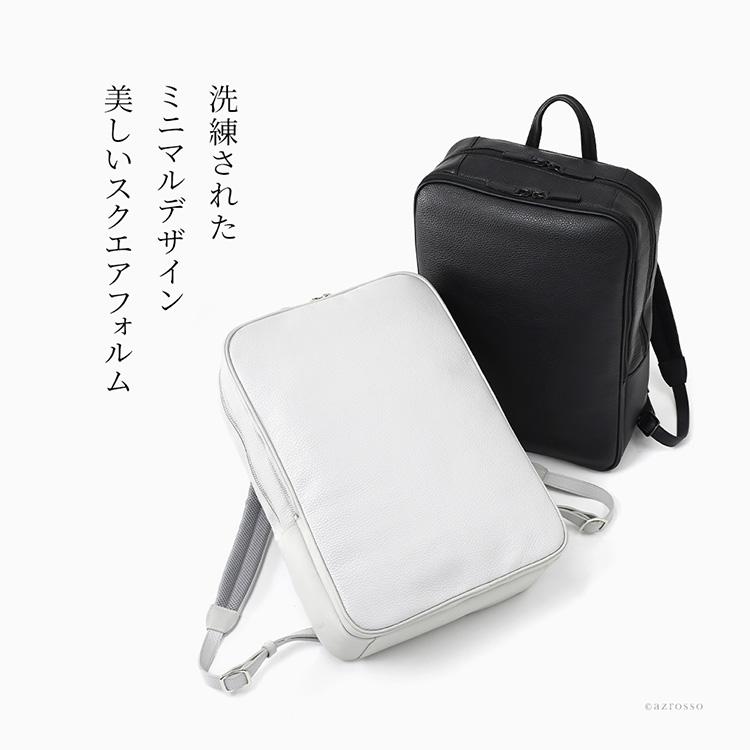 日本製 ビジネス リュック メンズ 軽量 防水 A4 大容量 通勤 出張 PC バッグ 15インチ 50代 おしゃれ 本革 ブラック グレー ビジネスバッグ 撥水 軽い_12