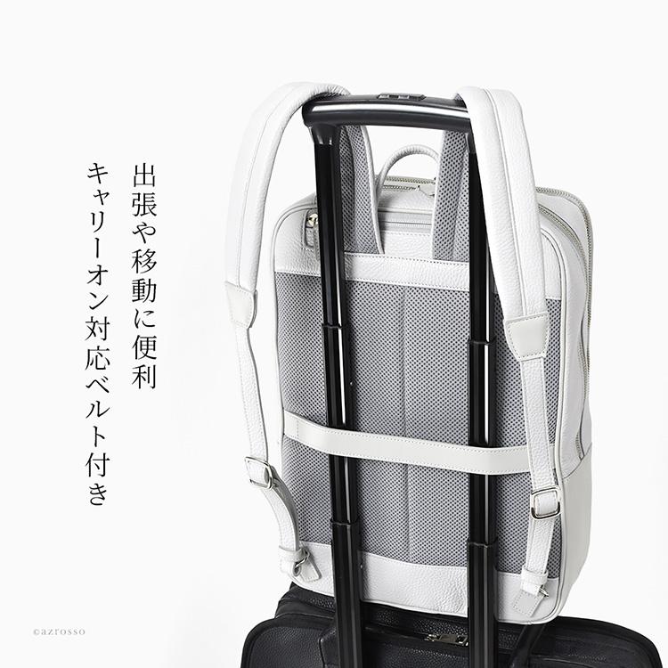 日本製 ビジネス リュック メンズ 軽量 防水 A4 大容量 通勤 出張 PC バッグ 15インチ 50代 おしゃれ 本革 ブラック グレー ビジネスバッグ 撥水 軽い_15