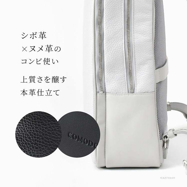 日本製 ビジネス リュック メンズ 軽量 防水 A4 大容量 通勤 出張 PC バッグ 15インチ 50代 おしゃれ 本革 ブラック グレー ビジネスバッグ 撥水 軽い_10