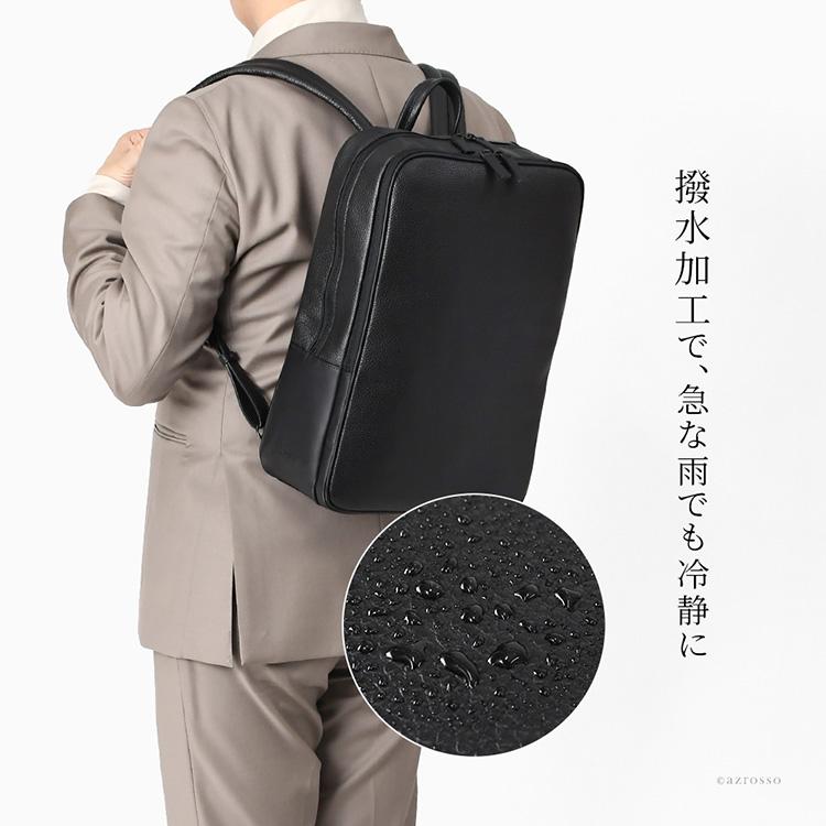日本製 ビジネス リュック メンズ 軽量 防水 A4 大容量 通勤 出張 PC バッグ 15インチ 50代 おしゃれ 本革 ブラック グレー ビジネスバッグ 撥水 軽い_11